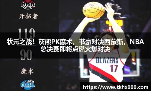 中国·BB贝博艾弗森(股份)有限公司-官方网站