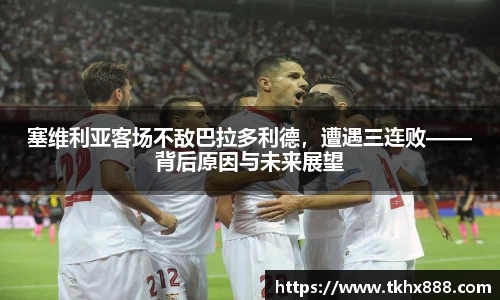 中国·BB贝博艾弗森