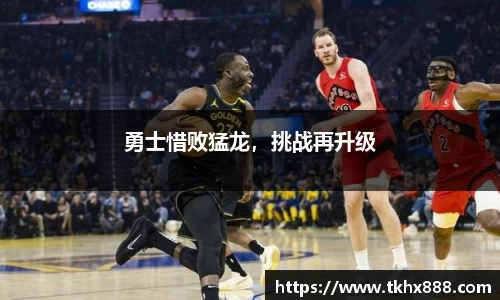 BB贝博艾弗森体育