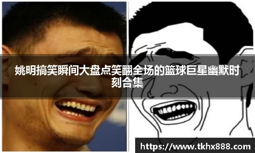 中国·BB贝博艾弗森