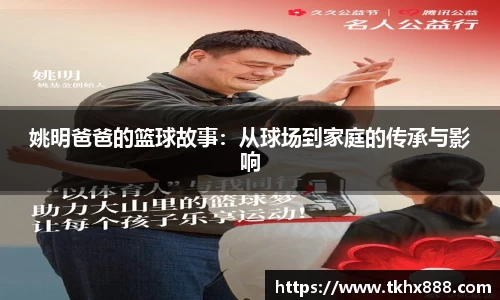 中国·BB贝博艾弗森(股份)有限公司-官方网站