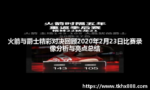 中国·BB贝博艾弗森(股份)有限公司-官方网站