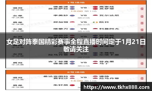 中国·BB贝博艾弗森(股份)有限公司-官方网站