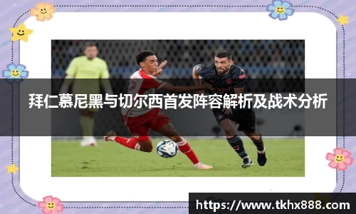 中国·BB贝博艾弗森(股份)有限公司-官方网站