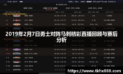 BB贝博艾弗森体育