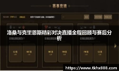 BB贝博艾弗森体育