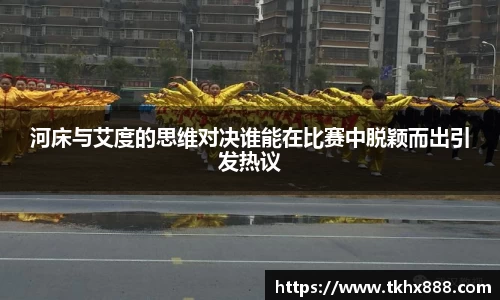 中国·BB贝博艾弗森(股份)有限公司-官方网站