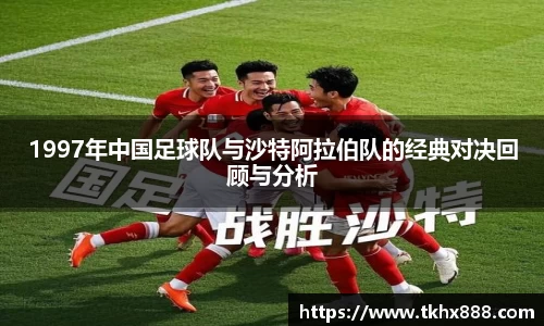 中国·BB贝博艾弗森(股份)有限公司-官方网站