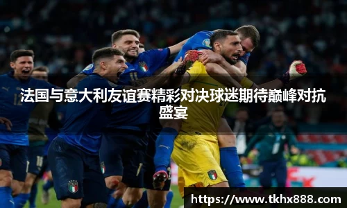 中国·BB贝博艾弗森