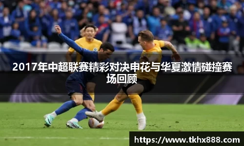 BB贝博艾弗森体育