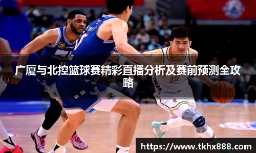 中国·BB贝博艾弗森